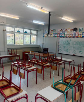 Καθάρισμα σχολείου