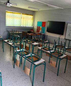 Καθάρισμα σχολείου