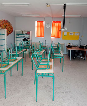 Καθάρισμα σχολείου